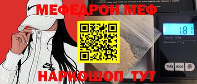 apvp Апшеронск