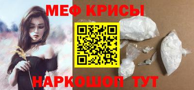 apvp Апшеронск