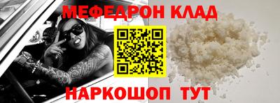 твердый Аргун