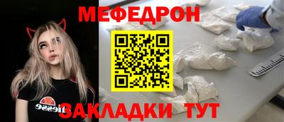 мдма Апрелевка