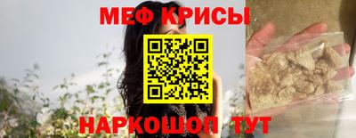 apvp Апшеронск