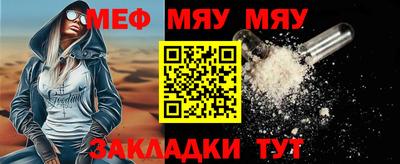 твердый Аргун