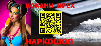 твердый Аргун