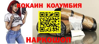 мдма Апрелевка