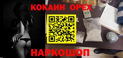 apvp Апшеронск