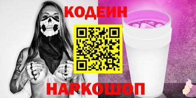 мдма Апрелевка