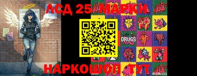 мдма Апрелевка