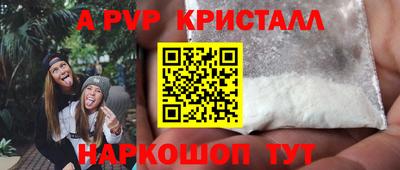 твердый Аргун
