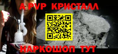 твердый Аргун