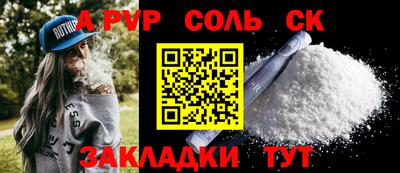 твердый Аргун