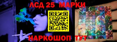 apvp Апшеронск