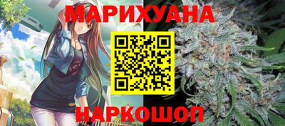 мдма Апрелевка