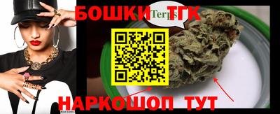 мдма Апрелевка