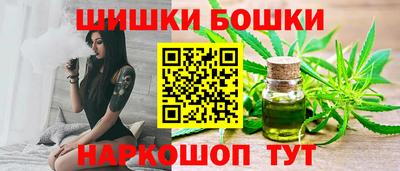 apvp Апшеронск