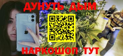 твердый Аргун
