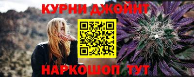 мдма Апрелевка