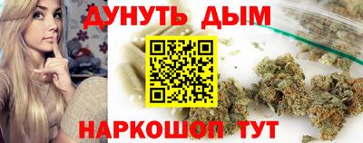 мдма Апрелевка