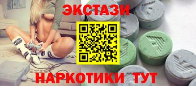 твердый Аргун