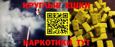 apvp Апшеронск
