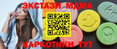 твердый Аргун