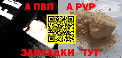 твердый Аргун