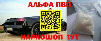 твердый Аргун