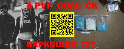 твердый Аргун