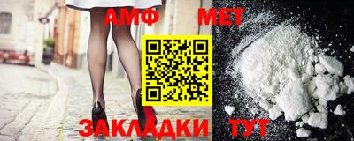 бутик Берёзовский