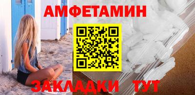 твердый Аргун