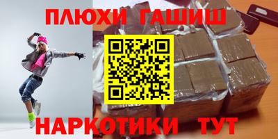 мдма Апрелевка