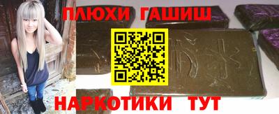 твердый Аргун
