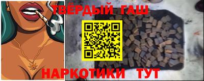 твердый Аргун