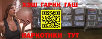 мдма Апрелевка