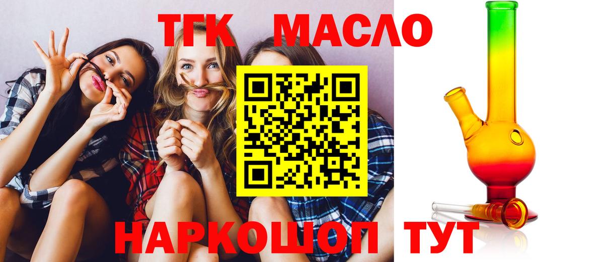 Лсд 25 Выборг
