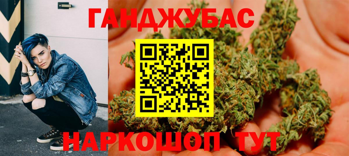 Шишки марихуана тримм  Марихуана AK-47  Вход с VPN  Бошки марихуана семена  Выборг  Шишки марихуана AK-47 