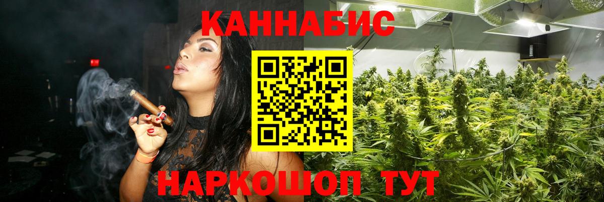 МАРИХУАНА VHQ Выборг